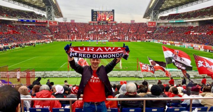 Podcast: Groundhopping Japan’s ’72 Club’